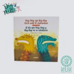 LIBRO TXEG TXEG Y KAY KAY